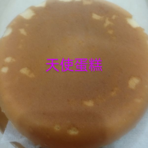 氣炸天使蛋糕 : 張娟娟一起做
