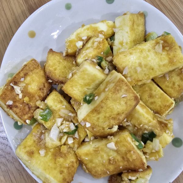 金沙雞蛋豆腐 : 曾小美一起做