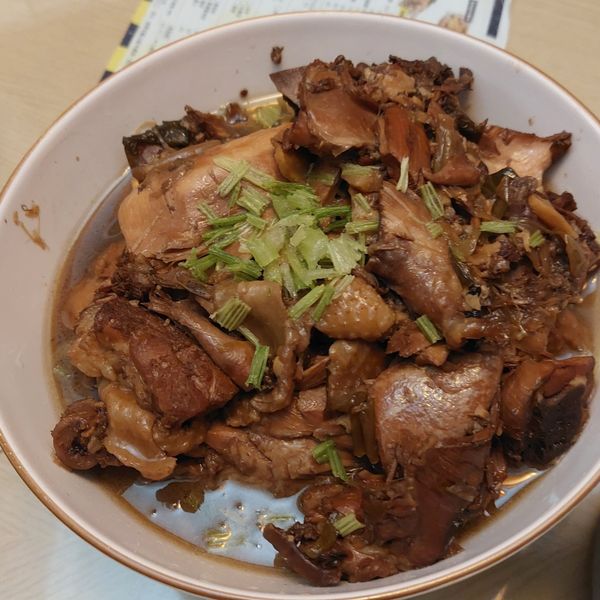 undefined：楊沛涵 一起做