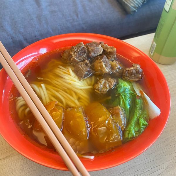 undefined：湯 一起做