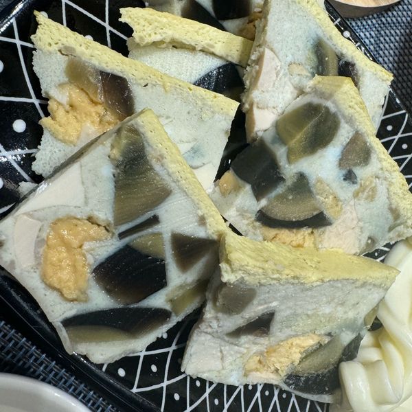 三色蛋 : Cindy Lin一起做