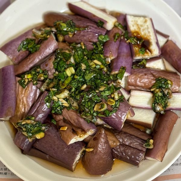 蒸茄子 : Judy  Shui一起做