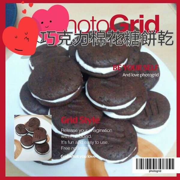 巧克力棉花糖餅乾 : 邱謠謠一起做