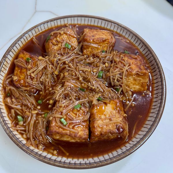 金針菇燒豆腐：Connie 一起做