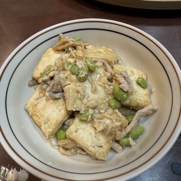 金針菇燒豆腐：楊琪 一起做