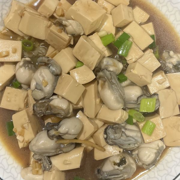 undefined：工藤有希子 一起做