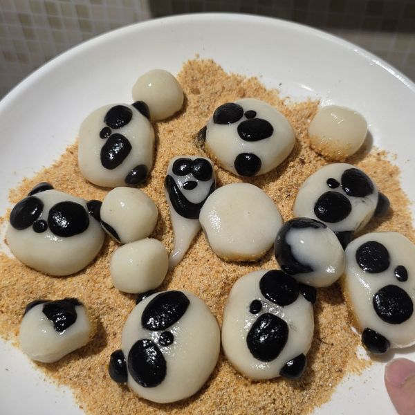 undefined：Wei 一起做