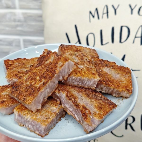 芋頭水晶糕(芋簽糕) : ☺️一起做