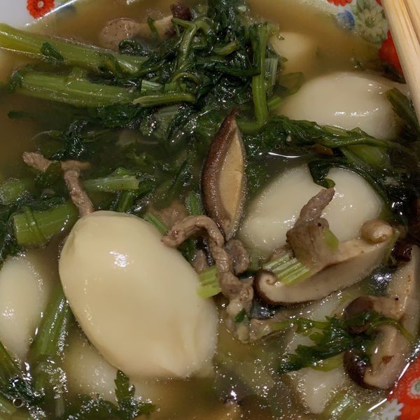 鹹湯圓：小猴子姐姐 一起做