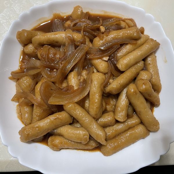 糖醋甜不辣 : 玥伶一起做