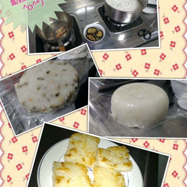 超簡單的-菜頭粿(電鍋版) : Lin Ya Ching Ann一起做