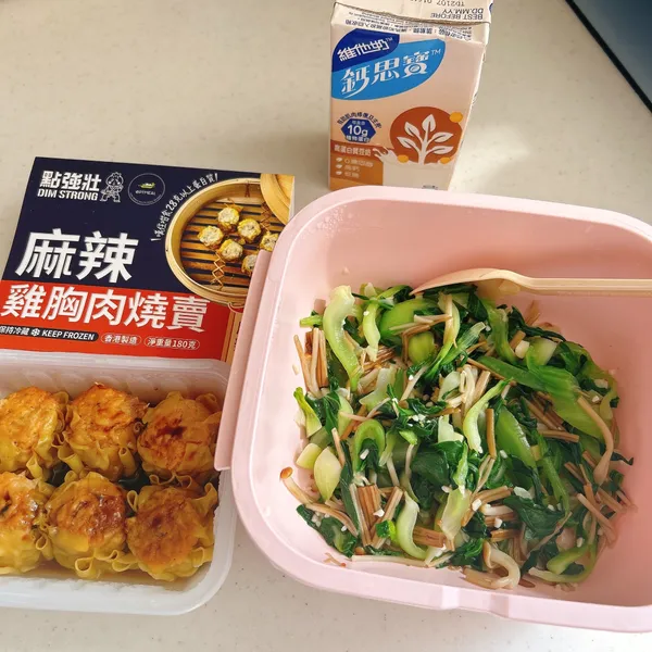 炒青江菜佐金針菇 : Yen一起做