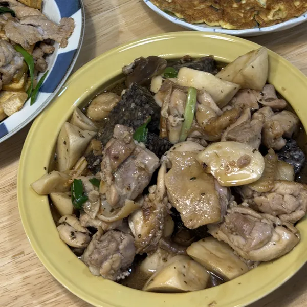 undefined：momo 一起做