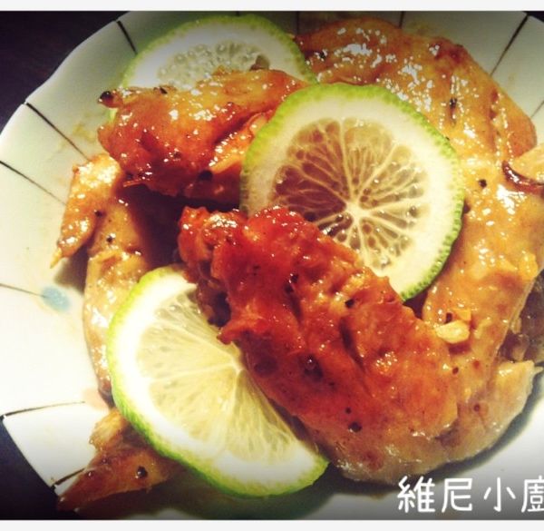 Mimi♥蜂蜜檸檬雞(免烤箱) : Winnie Hsu一起做