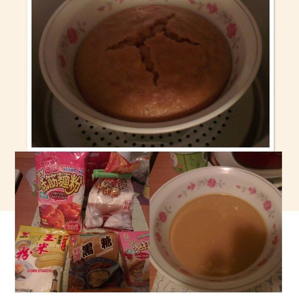 黑糖糕(大同電鍋版) : Phoebe Lee一起做