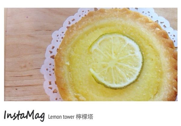 法式檸檬塔 : Jacky Yang一起做