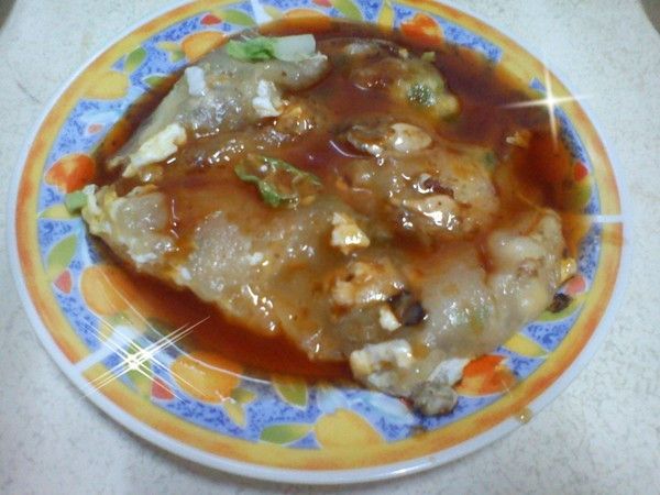 undefined：吉利果 一起做