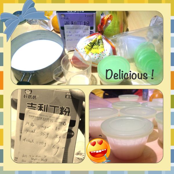 undefined：Tung Su 一起做