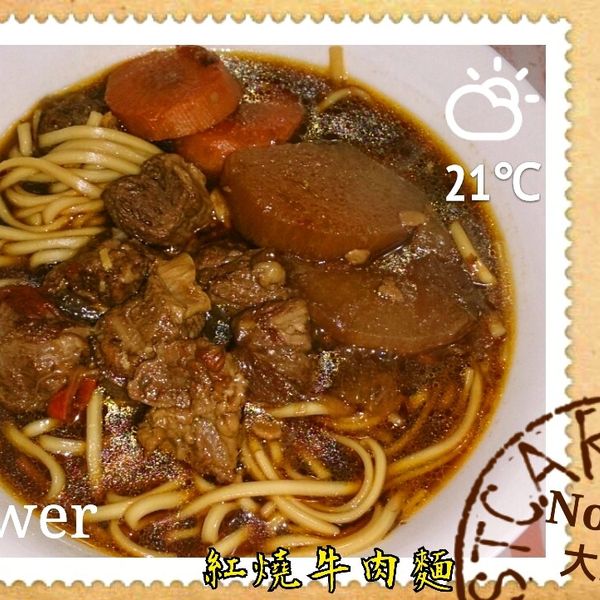 紅燒牛肉麵 : Franky Lin一起做