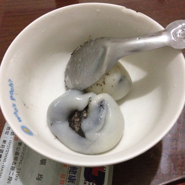香濃順滑的黑芝麻湯圓 : Vivi Liao一起做