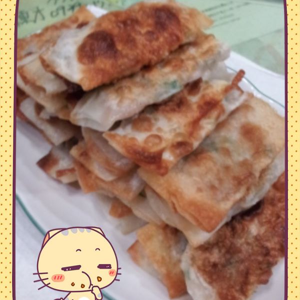 undefined：趙雅惠 一起做