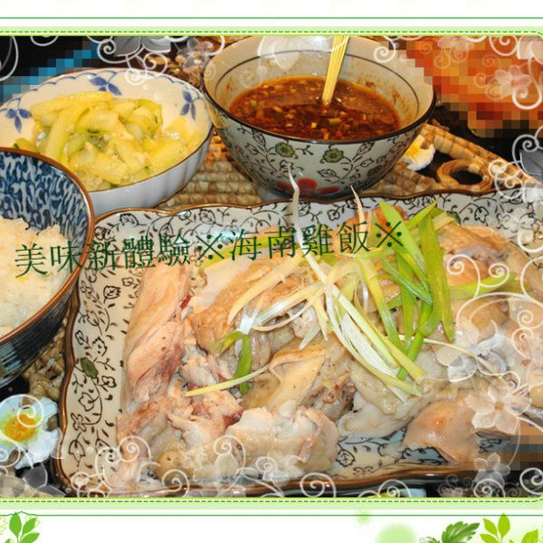 undefined：LiLi Bleninger W 一起做