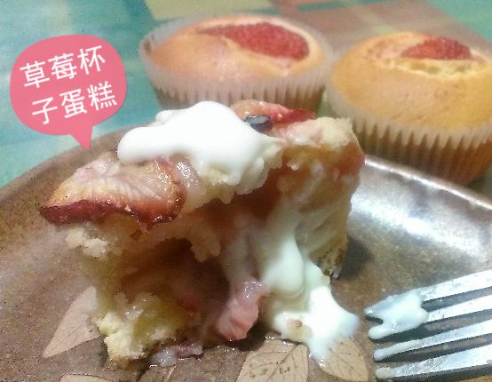 【七夕食譜】草莓蛋糕 (免烤箱) : 唯它露:P一起做