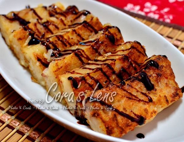 培根蘿蔔糕 : 可拉的鏡頭一起做