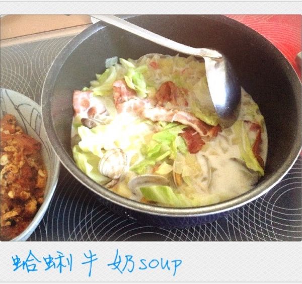 超簡單免油炒-蛤蜊巧達濃湯：洪晴 一起做