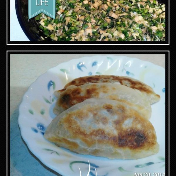 韭菜盒子 : Ching Chiang一起做