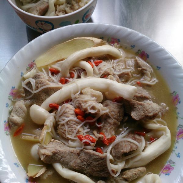 undefined：Tseng Hui Ling 一起做