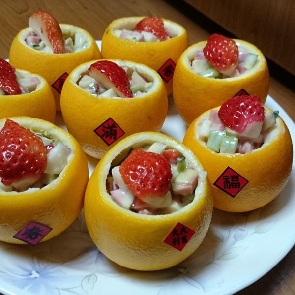 undefined：茉莉薇琪 一起做