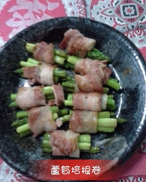 蘆筍培根捲～健康廚房10分鐘出年菜 : 陳羽軒一起做