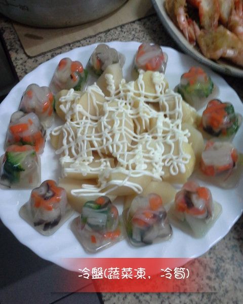 【原淬滴雞精】蟳味蔬菜瑪瑙蛋 : 陳羽軒一起做