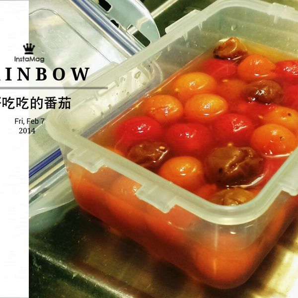 桂花話梅醃漬蕃茄：陳冠任 一起做