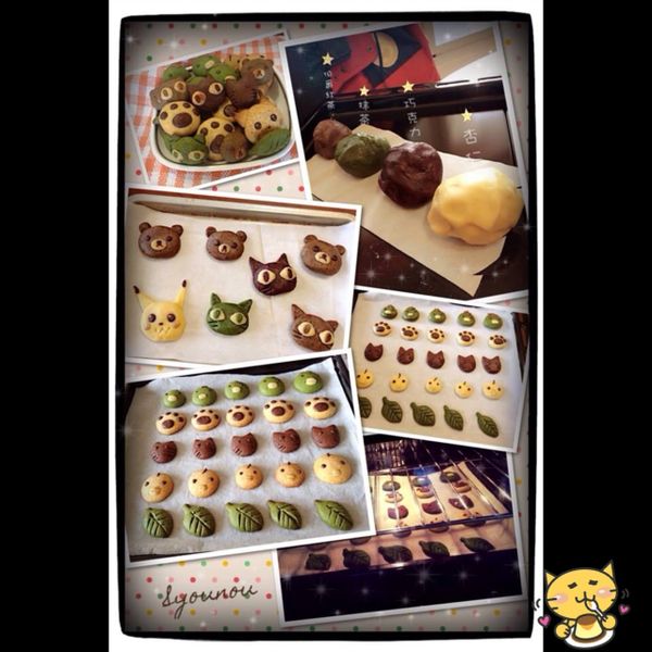 undefined：脳 一起做