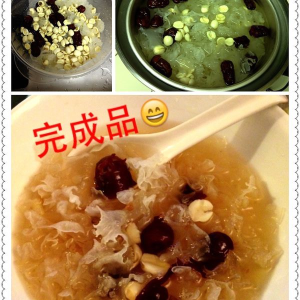 ㄚ曼達的廚房~【趁熱品嚐】蜂蜜蓮子白木耳湯：Baby Roxanne 一起做