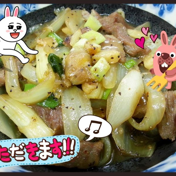 鐵板料理的熱門菜～黑胡椒洋蔥豬柳 : 吳花國一起做