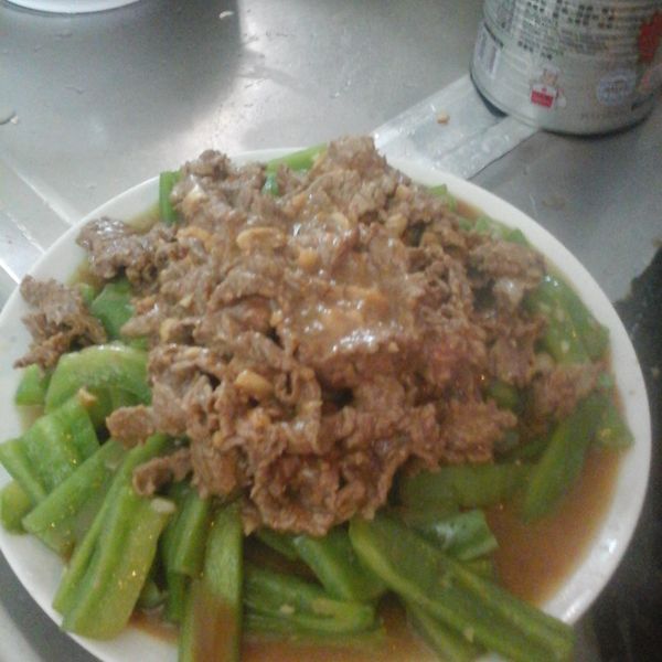 undefined：鄧怡妃 一起做