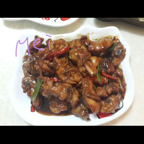 undefined：Niu Niu Guo 一起做