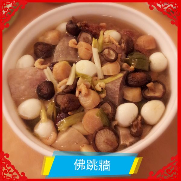 [矽谷美味人妻年菜] 30分鐘低脂佛跳牆 : 施鳳珠一起做