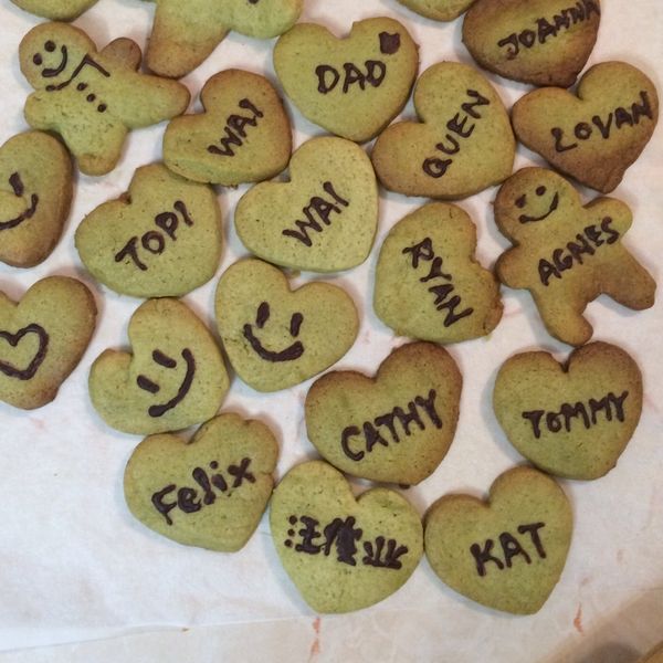 抹茶餅乾 : Kakaaa一起做