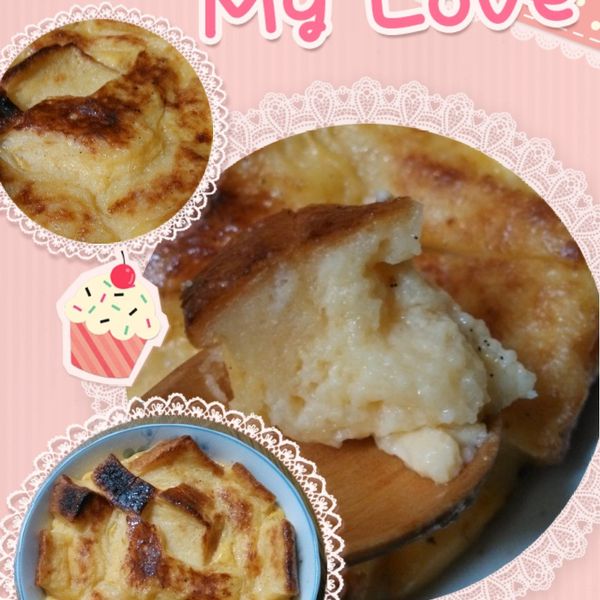 麵包布丁  Bread Pudding : try一起做