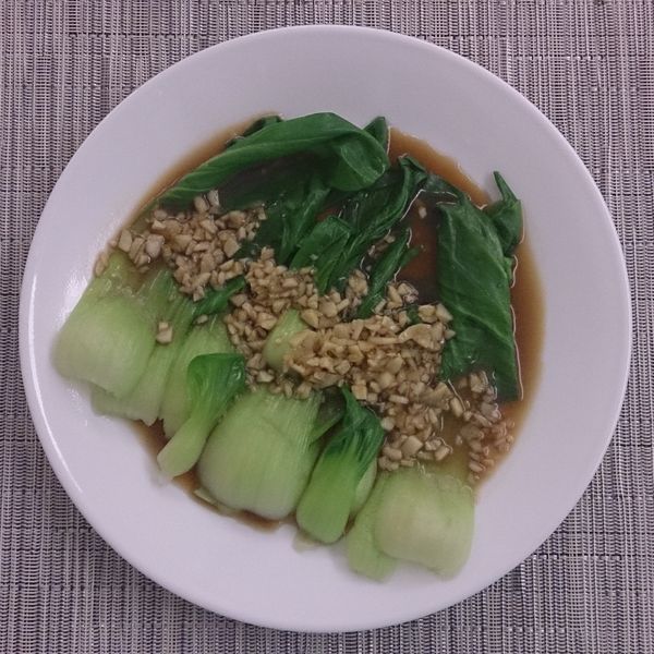 undefined:雪莉 一起做