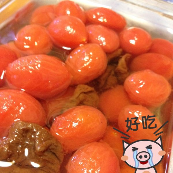 undefined：Shih Yu Wang 一起做