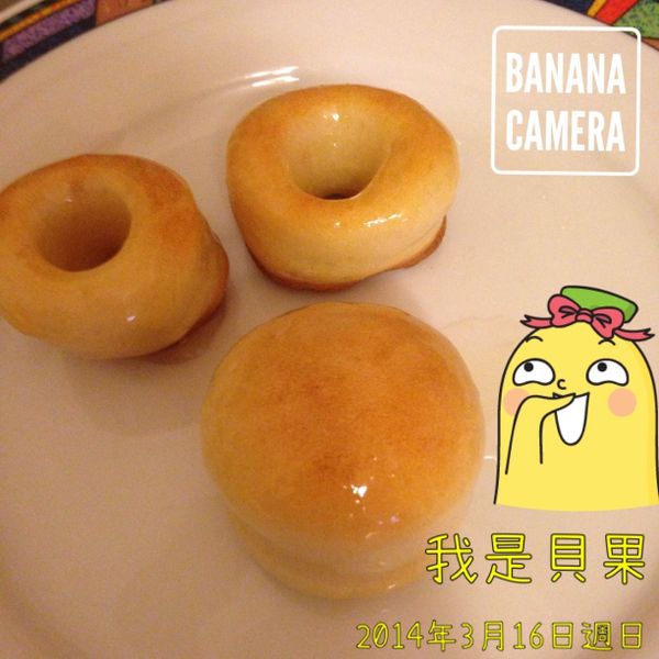 藍莓貝果(知名麵包店配方) : 廉顏綺一起做