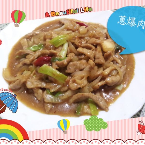 Elise Hsueh一起做