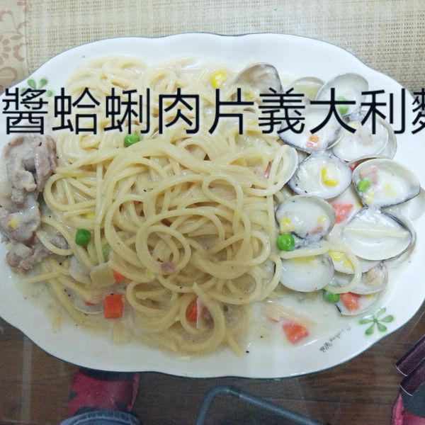 【Classico®香濃白醬】芥藍白醬義大利麵 : 清香薄荷一起做