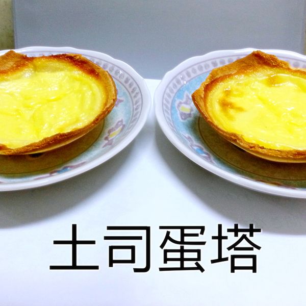 Mimi♥吐司蛋塔 - 隨手可做的小點心 : 清香薄荷一起做