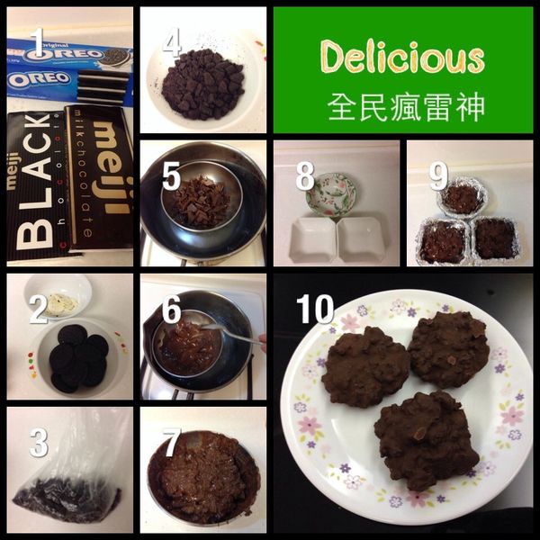 自製雷神巧克力 : Jamie Huang一起做